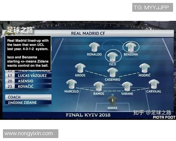 武汉篮球队与南京篮球队赛后复盘分析团队配合与战术执行的关键因素