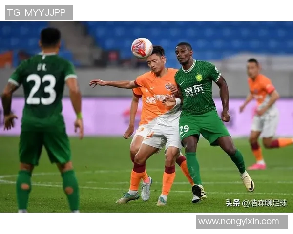 北京国安与清莱联比赛前瞻分析及胜负预测展望