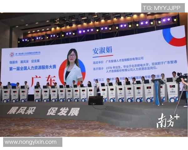 田宇翔：探索未来科技的先锋与创新者，推动行业变革的力量