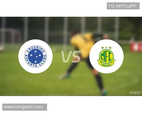 竞技队与克鲁塞罗精彩对决视频回顾及赛后分析