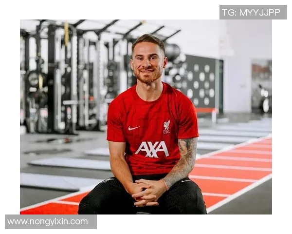 麦卡利斯特的传奇人生与足球之路探秘