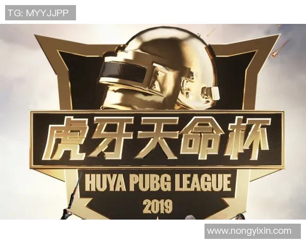 和平精英战术分析：深入探讨TES团队配合与战斗策略的成功之道