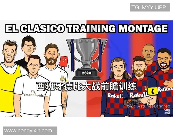 墨西哥对阵新西兰直播观看指南及比赛前瞻分析