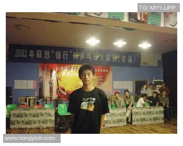 李丽乒乓球生涯回顾与展望:从青涩少女到世界冠军的成长之路MBA