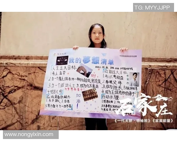 武汉滑板队的奋斗历程与梦想追逐的真实记录