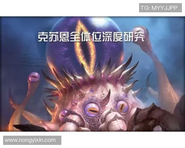 深度对话：赵娜如何在英雄联盟中书写自己的传奇人生