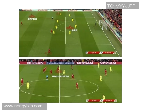 深入分析V5战队的防守策略与战术执行细节